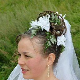 Виталина, Оренбург