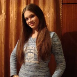 Ксюша, Киев