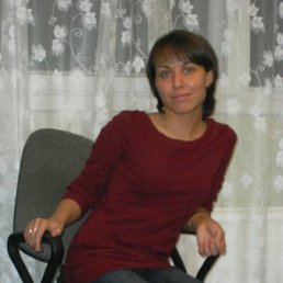 Ксюша, Днепропетровск