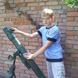 Саня, Дегтярск