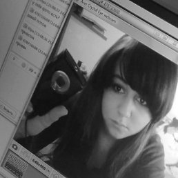 Машуня, Киев