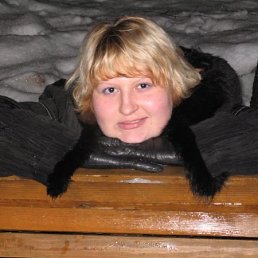 Наташа, Москва