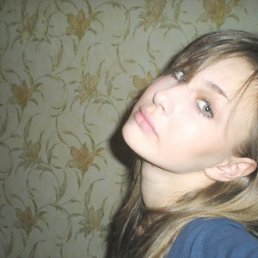 Инна, Обухов