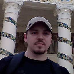 George, Могилев-Подольский