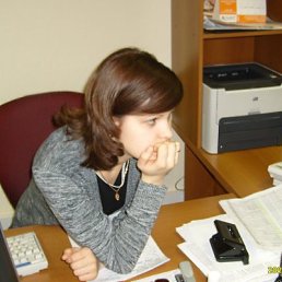 Настена, Краснодар