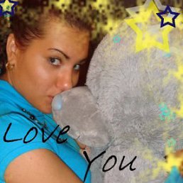 Люся, Санкт-Петербург