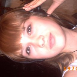 Olg, Санкт-Петербург