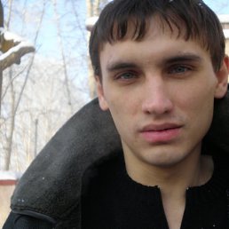 Андрей, Киев