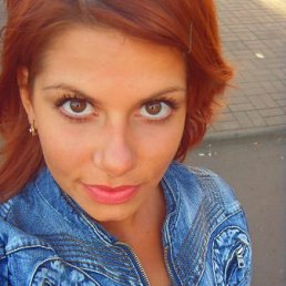 Светлана, Киев