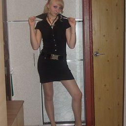 Оля, Одесса