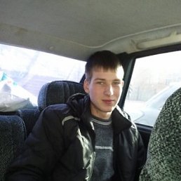 Миха, Невельск