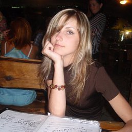 Татьяна, Одесса