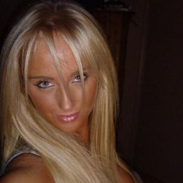 Кристина, Сланцы