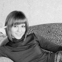 Стася, Краснокаменск