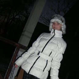 Юлия, Великий Устюг