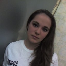 Иринка, Киев