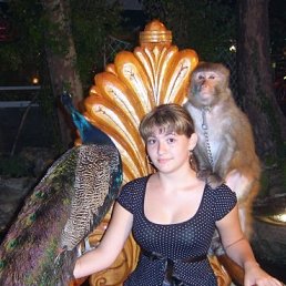 Вера, Москва