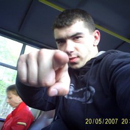 Руслан, Санкт-Петербург