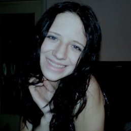 Маша, Москва