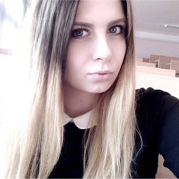 Алинюся, Болгар