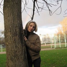 Nataffka, Санкт-Петербург