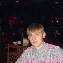 Саньок, Киев