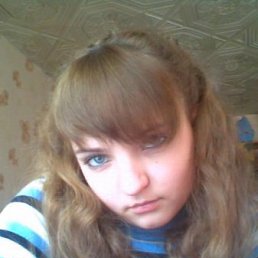 Зая, Ахтырка