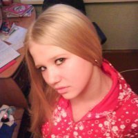 Леночка, Киев