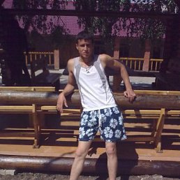 Привет, Екатеринбург