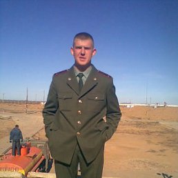 Денис, Надым