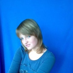 Елена, Полтава