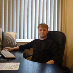 Даня, Нижний Новгород