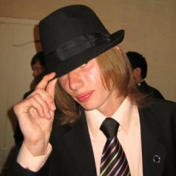 Aндрей, Киев