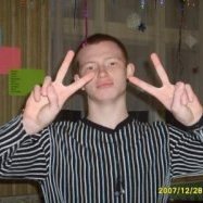 Евгений, Москва