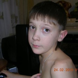 Артем, Городец