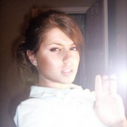 Надя, Москва