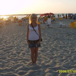 Александра, Москва