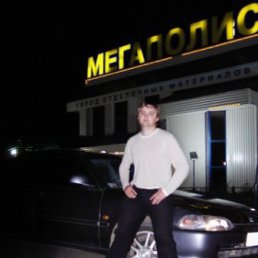 Andrey, Санкт-Петербург