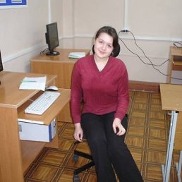 Ксюша, Санкт-Петербург