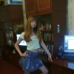 Марина, Киев