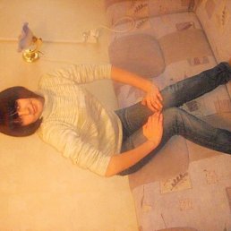 Таня, Киев