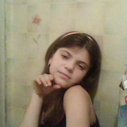 Нфдежда, Киев