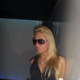 Екатерина, Москва