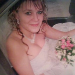 Катюфка, Киев