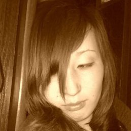 Диконя, Алматы