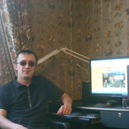 Сергей, Нетешин