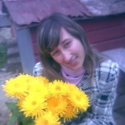 Таня, Киев
