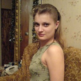 Машуня, Одесса