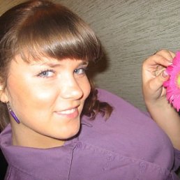 Нати, Киев