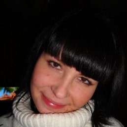 Надежда, Минск